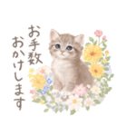 大人かわいい♡ねこと花のスタンプ 修正版（個別スタンプ：12）