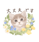 大人かわいい♡ねこと花のスタンプ 修正版（個別スタンプ：19）