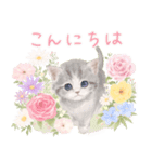 大人かわいい♡ねこと花のスタンプ 修正版（個別スタンプ：22）