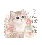 大人かわいい♡ねこと花のスタンプ 修正版（個別スタンプ：23）