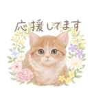 大人かわいい♡ねこと花のスタンプ 修正版（個別スタンプ：26）