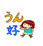 I like stamp 4（個別スタンプ：2）