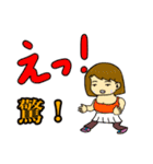 I like stamp 4（個別スタンプ：16）