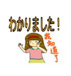 I like stamp 4（個別スタンプ：18）