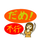 I like stamp 4（個別スタンプ：21）