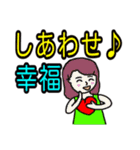 I like stamp 4（個別スタンプ：27）