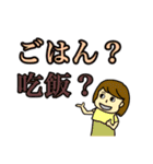 I like stamp 4（個別スタンプ：28）