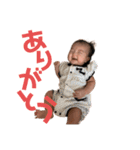 生まれた時点で国民栄誉賞（個別スタンプ：1）
