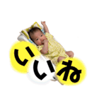 生まれた時点で国民栄誉賞（個別スタンプ：6）