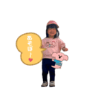 ゆづきち毎日スタンプ5（個別スタンプ：1）