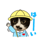こなこなスタンプ2（個別スタンプ：12）