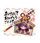 にゃん娘（にゃんこ）（個別スタンプ：27）