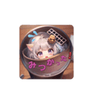 にゃん娘（にゃんこ）（個別スタンプ：35）