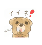 可愛い犬のスタンプー（個別スタンプ：5）