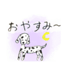 可愛い犬のスタンプー（個別スタンプ：7）