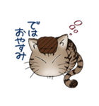 ベビス猫と仲間たち Vol.1（個別スタンプ：10）