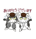 ベビス猫と仲間たち Vol.1（個別スタンプ：17）