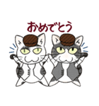 ベビス猫と仲間たち Vol.1（個別スタンプ：40）