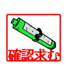 スマセン忍者シチノスケ（個別スタンプ：13）