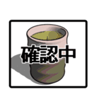 スマセン忍者シチノスケ（個別スタンプ：14）