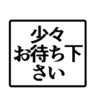 スマセン忍者シチノスケ（個別スタンプ：15）