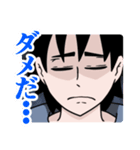 スマセン忍者シチノスケ（個別スタンプ：19）