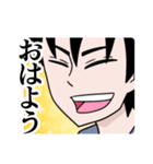 スマセン忍者シチノスケ（個別スタンプ：21）