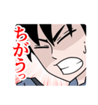 スマセン忍者シチノスケ（個別スタンプ：22）
