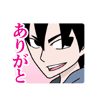 スマセン忍者シチノスケ（個別スタンプ：23）