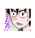 スマセン忍者シチノスケ（個別スタンプ：24）