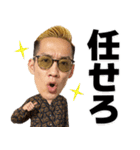 ブチギレ氏原2023（個別スタンプ：6）