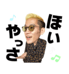 ブチギレ氏原2023（個別スタンプ：13）