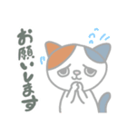 あきおとかなの日常（個別スタンプ：6）
