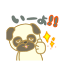 あきおとかなの日常（個別スタンプ：7）