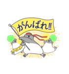 ぺんぺん。4（敬語）（個別スタンプ：17）