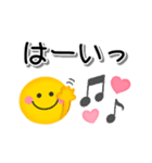 毎日スマイル♪ゆるかわ敬語（個別スタンプ：5）