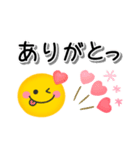 毎日スマイル♪ゆるかわ敬語（個別スタンプ：7）