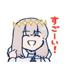 FGO 藤丸立香はわからない vol.2（個別スタンプ：27）