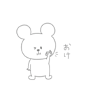 モノクロなクマさんの日常（個別スタンプ：3）