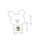 モノクロなクマさんの日常（個別スタンプ：7）