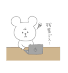 モノクロなクマさんの日常（個別スタンプ：24）