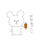 モノクロなクマさんの日常（個別スタンプ：27）