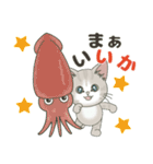 【飛び出す】ダジャレde仔猫のぽんにゃん（個別スタンプ：17）