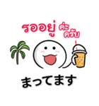 日本語＆タイ語☆連絡用（個別スタンプ：5）