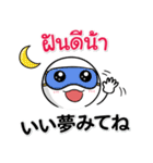 日本語＆タイ語☆連絡用（個別スタンプ：28）