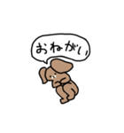 宇宙空間に飛ばされた犬（個別スタンプ：4）