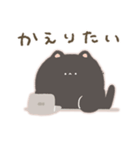 もちもちなねこたち3（個別スタンプ：25）