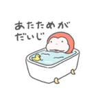 ポンポンですよ（個別スタンプ：22）