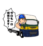 just in Tosihin 東伸運輸スタンプ NO.3（個別スタンプ：39）