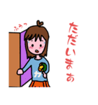 カコ坊 シリーズ第8弾（個別スタンプ：33）